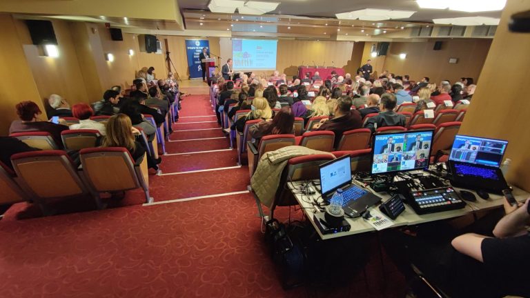 Live Streaming Ημερίδας Η Παιδεία στα Μέσα