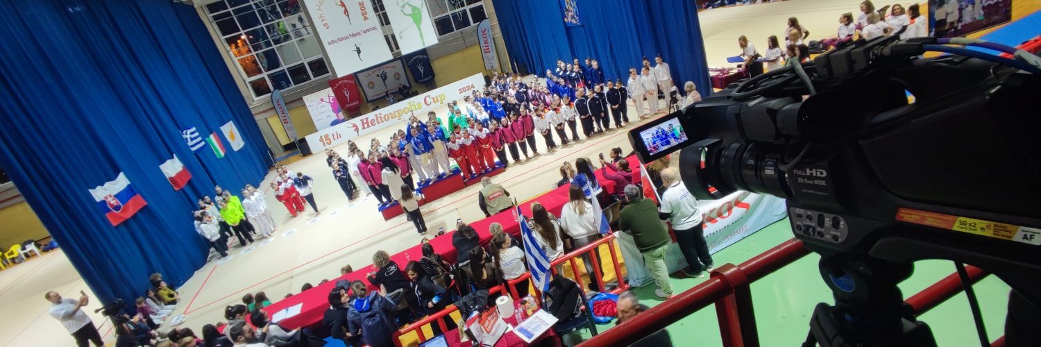 Live Streaming 15th Helioupolis Cup 2024