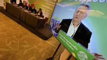 Live Streaming Ημερίδας ΓΣΕΕ για την Ακρίβεια