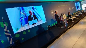 Live streaming εκδήλωσης του ΠΟΥ