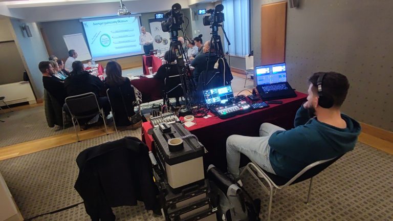 Live Streaming σεμιναρίου τεχνικών διαπραγμάτευσης