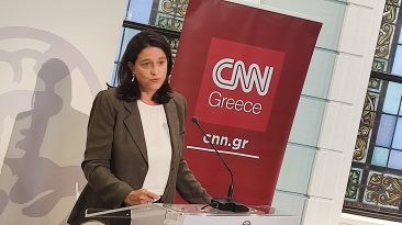 Live Streaming εκδήλωσης CNN Insights για Reskilling Upskilling Eργασία, Τεχνολογία και Δια βίου Μάθηση