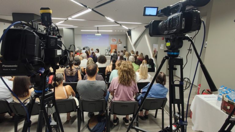 Live Streaming Επιστημονικής Ημερίδας