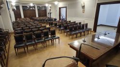 Αίθουσα Δικηγορικού Συλλόγου Αθηνών