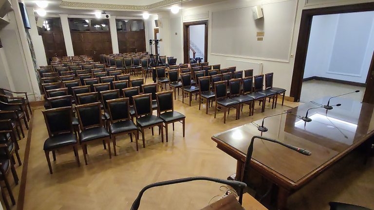 Αίθουσα Δικηγορικού Συλλόγου Αθηνών