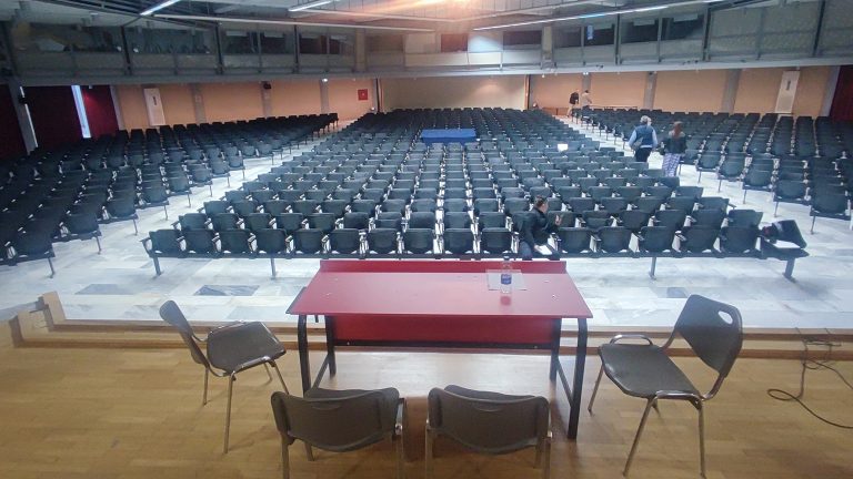 Αίθουσα εκδηλώσεων Μελίνα Μερκούρη - ΣΕΦ