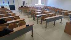 Αίθουσα εκδηλώσεων του Ελληνικού Μεσογειακού Πανεπιστημίου