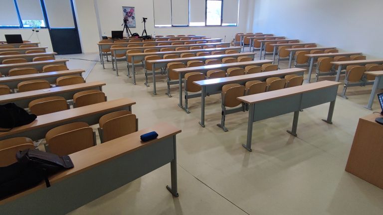 Αίθουσα εκδηλώσεων του Ελληνικού Μεσογειακού Πανεπιστημίου
