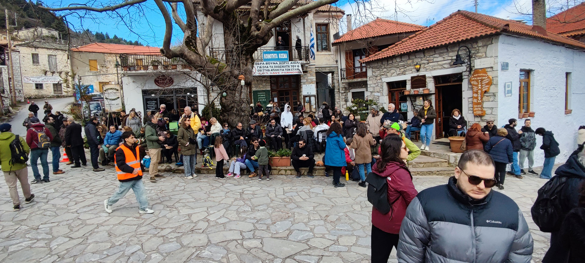 Live Streaming sinavlias allileggyis gia tin prostasia tou parnona