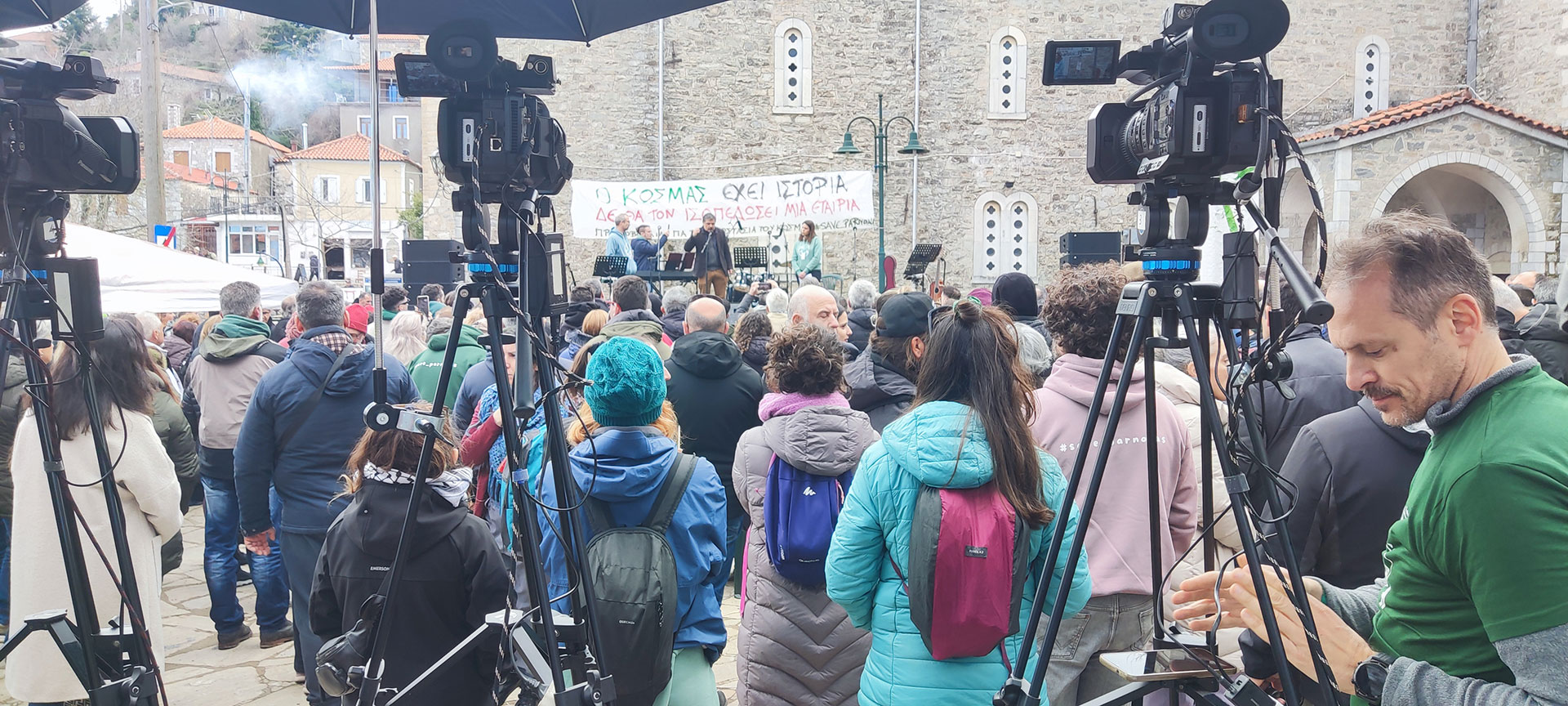 Live Streaming sinavlias allileggyis gia tin prostasia tou parnona