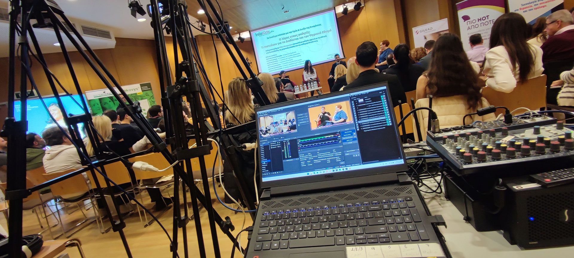 Live-Streaming-tou-2ou-sinedriou-infokids