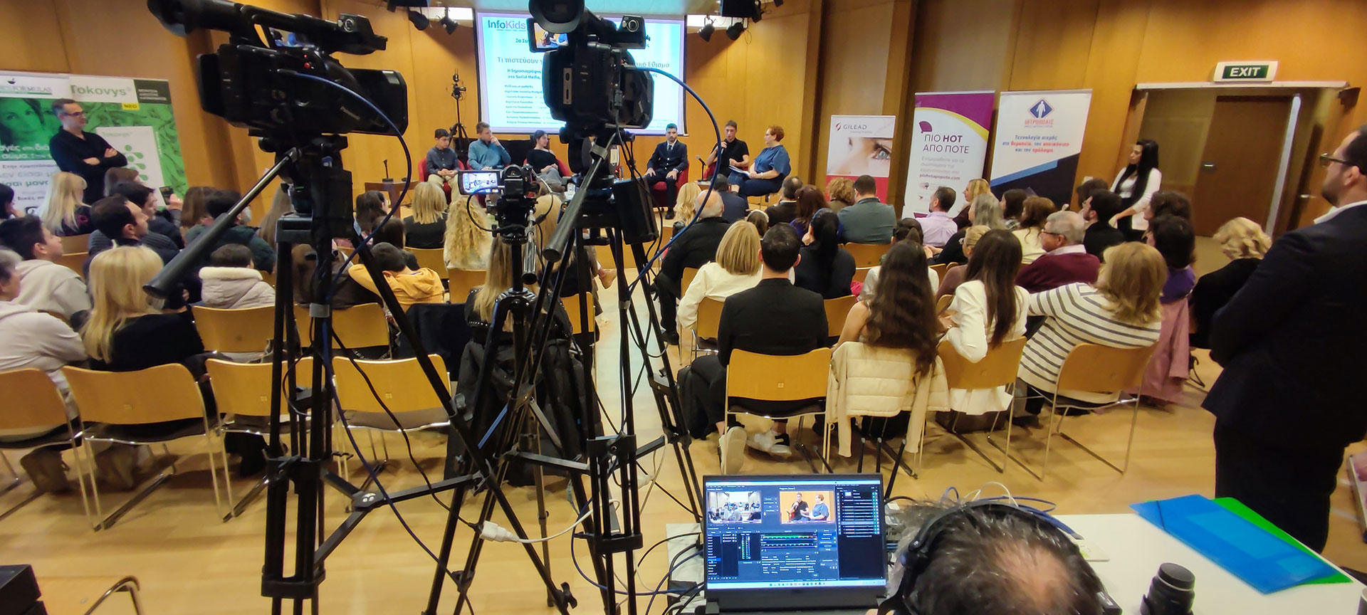 Live-Streaming-tou-2ou-sinedriou-infokids