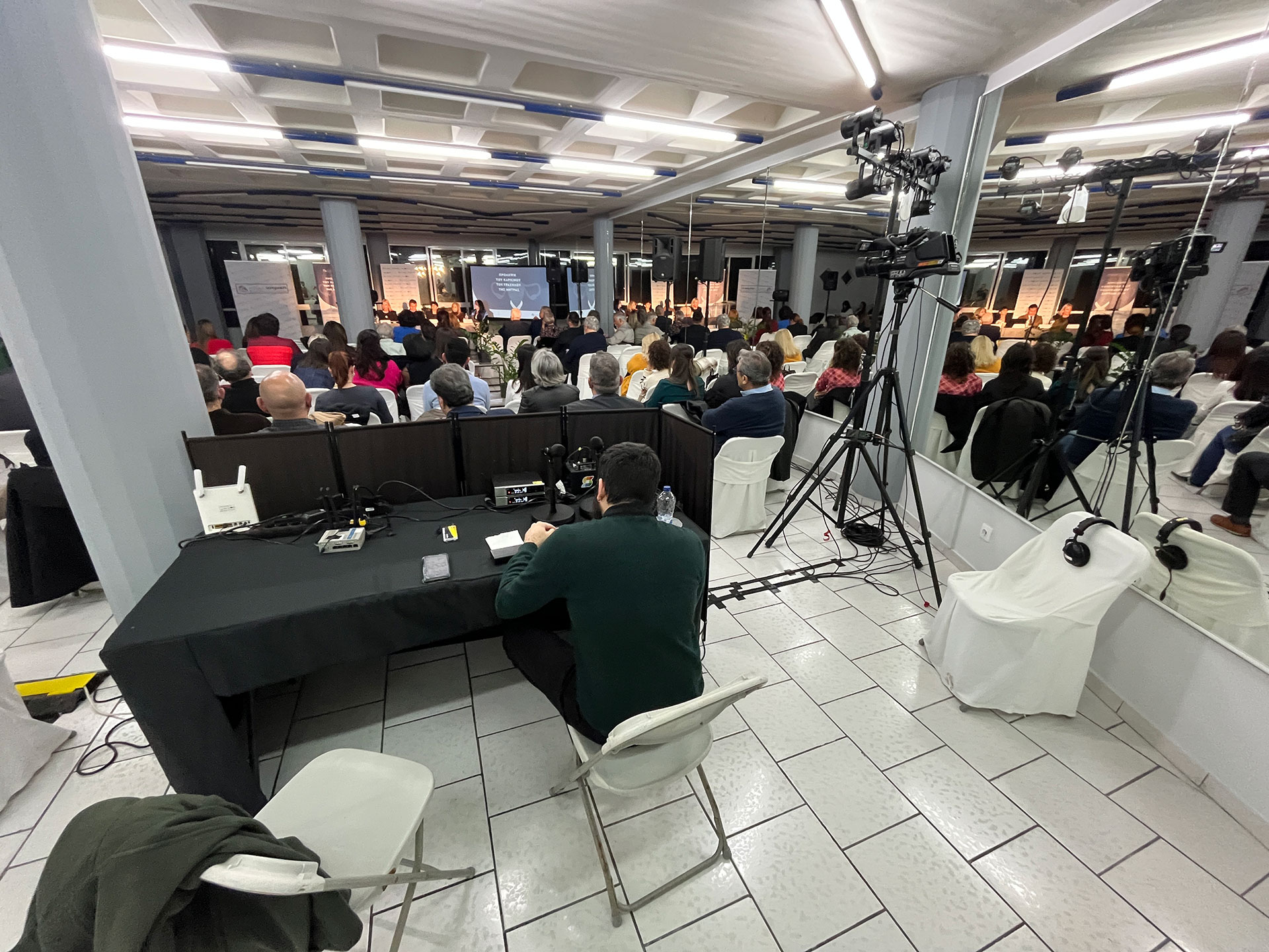 optikoakoustiki kalipsi imeridas me thema prolipsi tou karkinou tou traxilou tis mitras