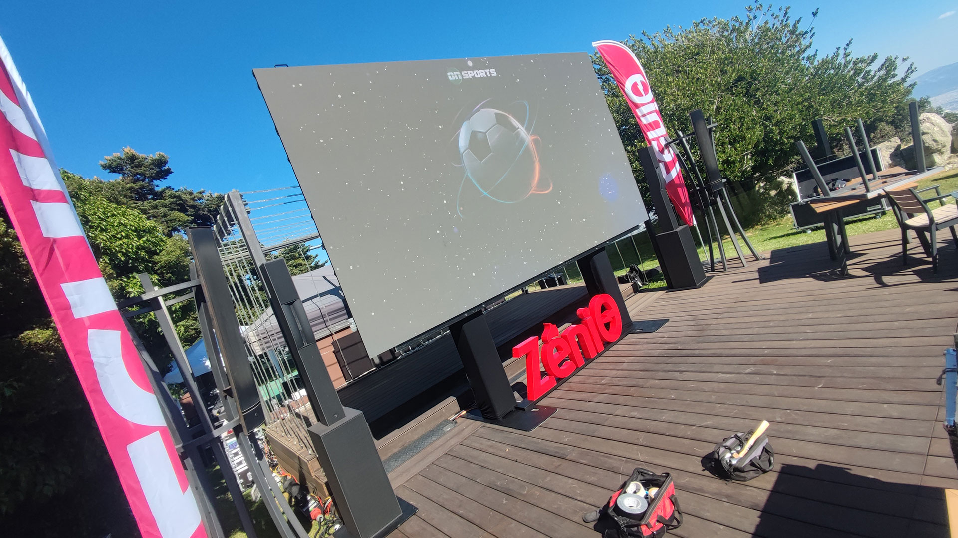 Live Streaming: Mundial Night Party από το Onsports
